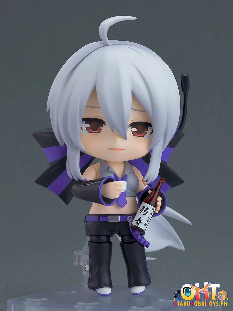 Good Smile Company Nendoroid Yowane Haku - Nendoroid