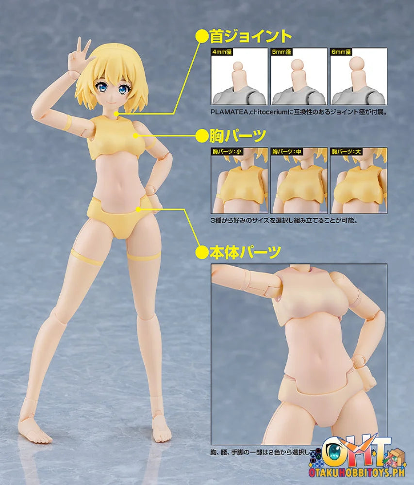 Good Smile Company PLAMATEA Muse Body: Ichika B Type Plastic Model
