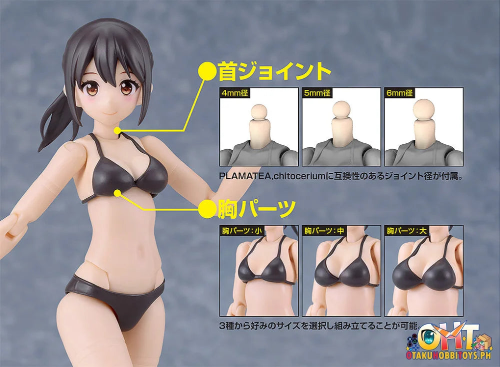 Good Smile Company PLAMATEA Muse Body: Ichika - Bikini Ver. A Type Plastic Model