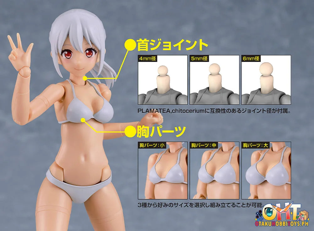 Good Smile Company PLAMATEA Muse Body: Ichika - Bikini Ver. C Type Plastic Model