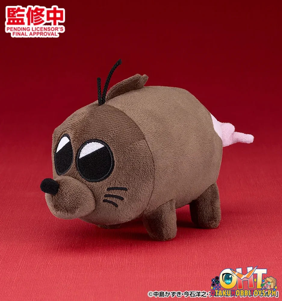 Good Smile Company Plush Toy Boota Pop Up Parade