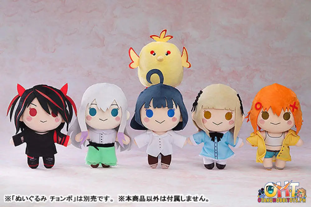 Good Smile Company Pon No Michi Plushie Nashiko Jippensha Plush Doll