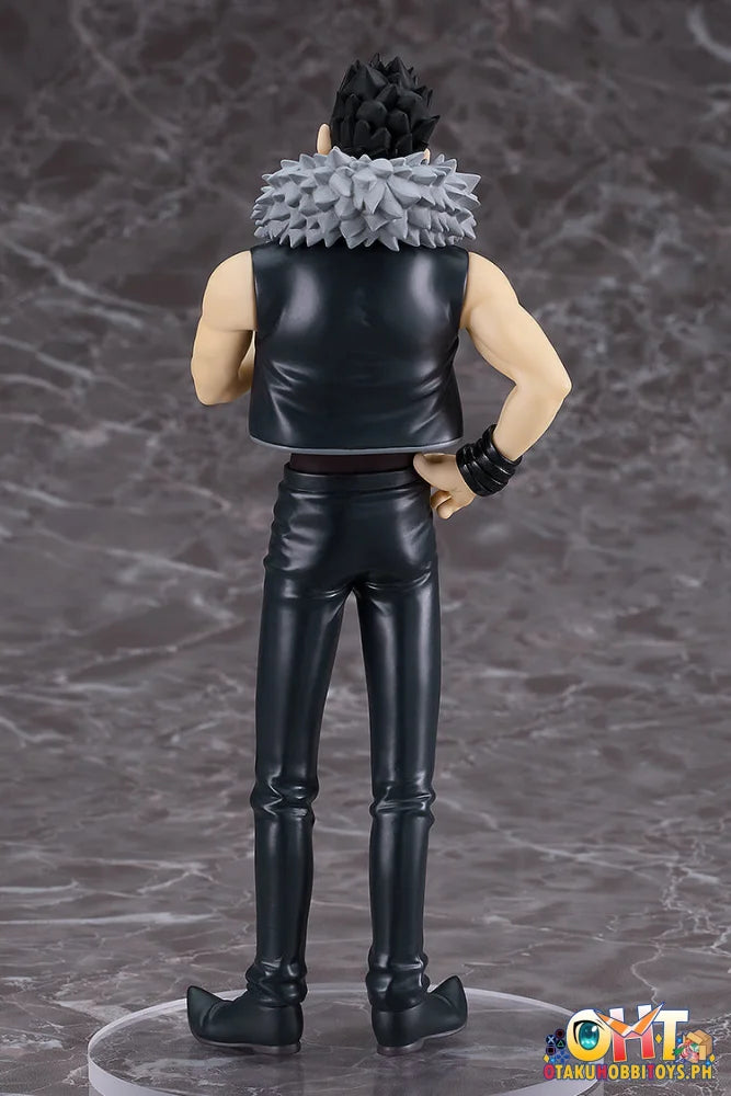 Good Smile Company Pop Up Parade Greed Scale Figure