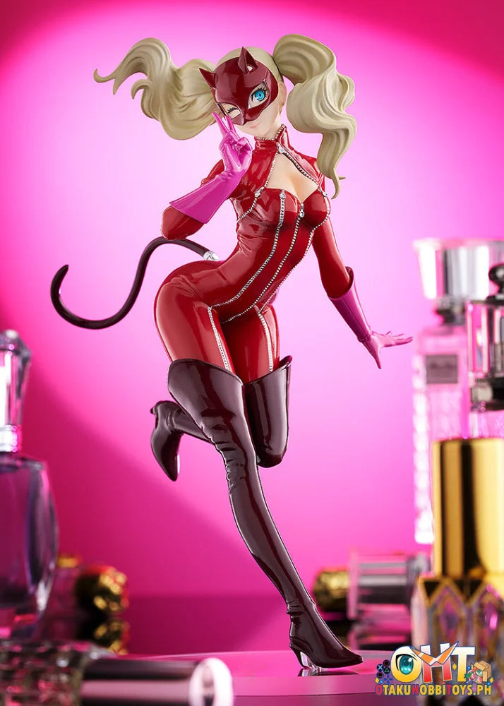 Good Smile Company Pop Up Parade Panther Prize Figure