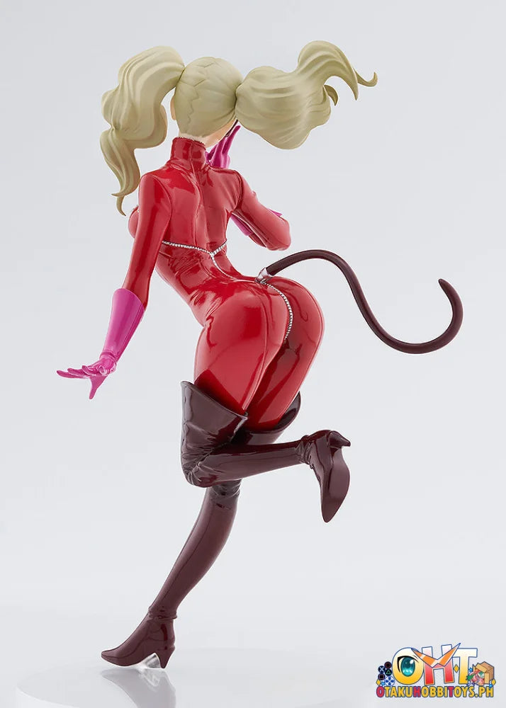 Good Smile Company Pop Up Parade Panther Prize Figure