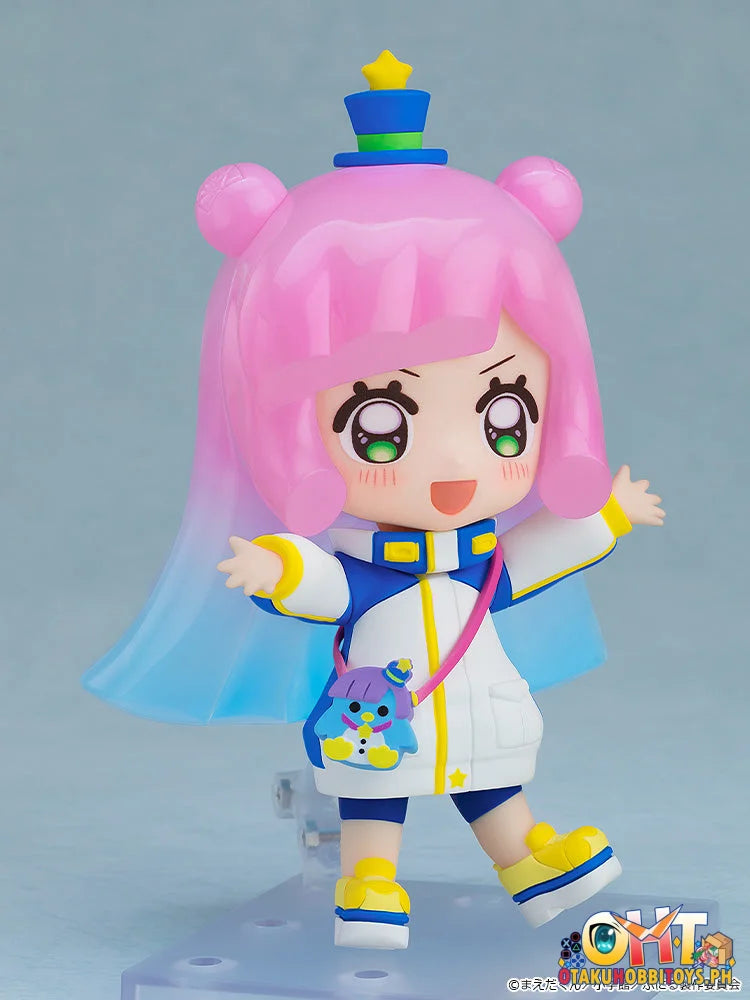 Good Smile Company PUNIRU is a KAWAII SLIME Nendoroid Puniru [Basic] Nendoroid