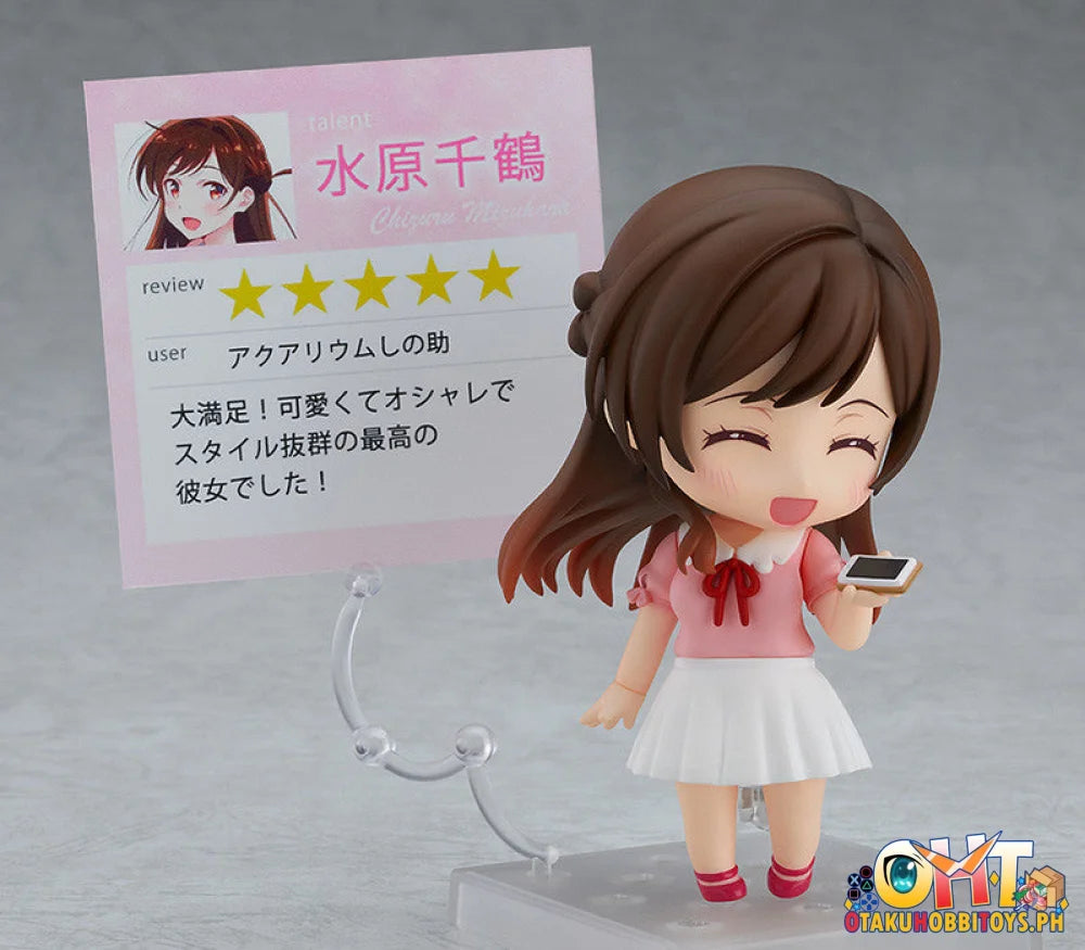 Good Smile Company Rent-A-Girlfriend Nendoroid Chizuru Mizuhara [rerelease] Nendoroid