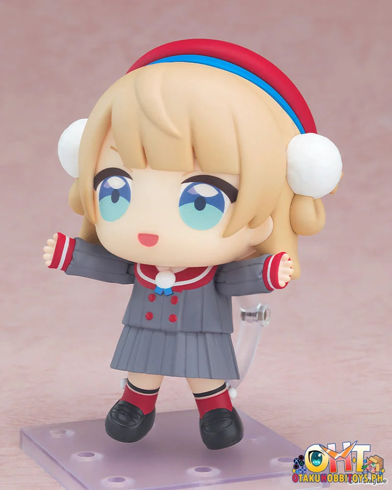 Good Smile Company Shigure Ui Nendoroid Uidaga - Nendoroid