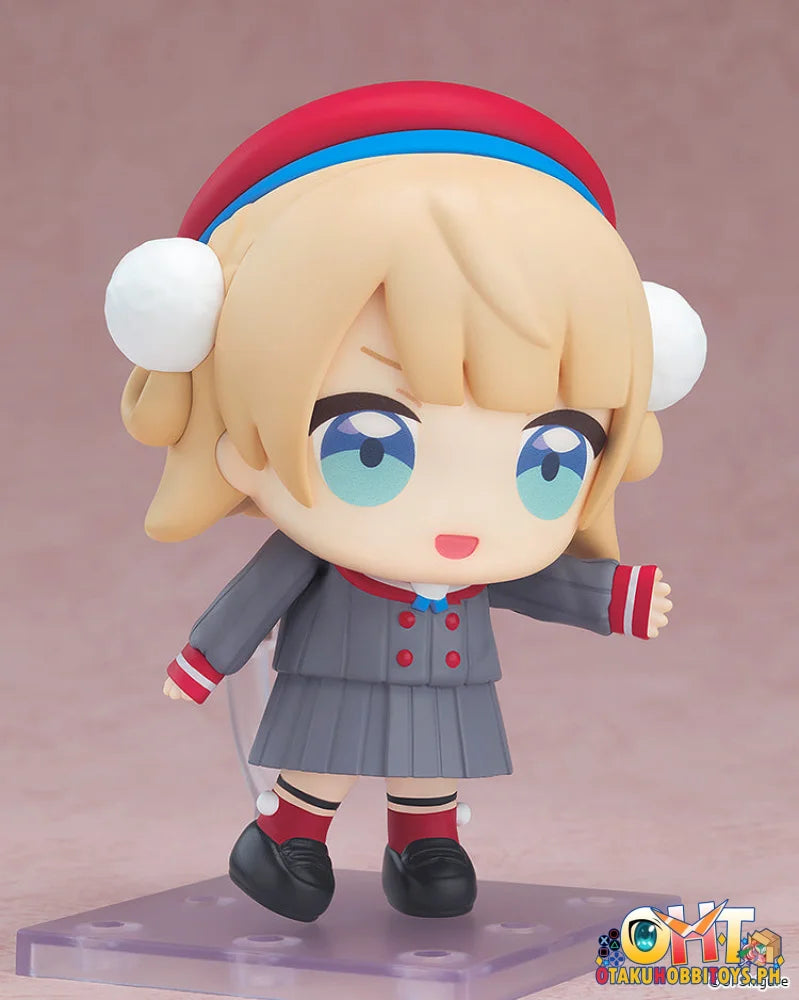 Good Smile Company Shigure Ui Nendoroid Uidaga - Nendoroid