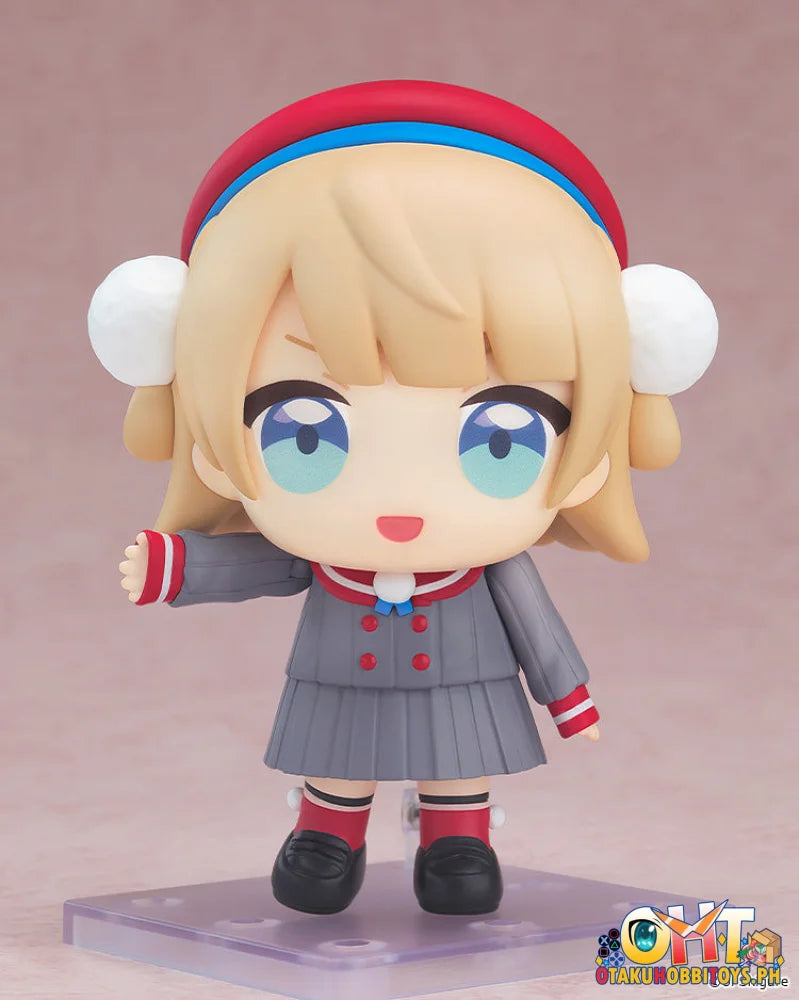 Good Smile Company Shigure Ui Nendoroid Uidaga - Nendoroid
