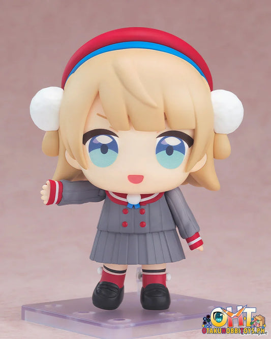 Good Smile Company Shigure Ui Nendoroid Uidaga - Nendoroid