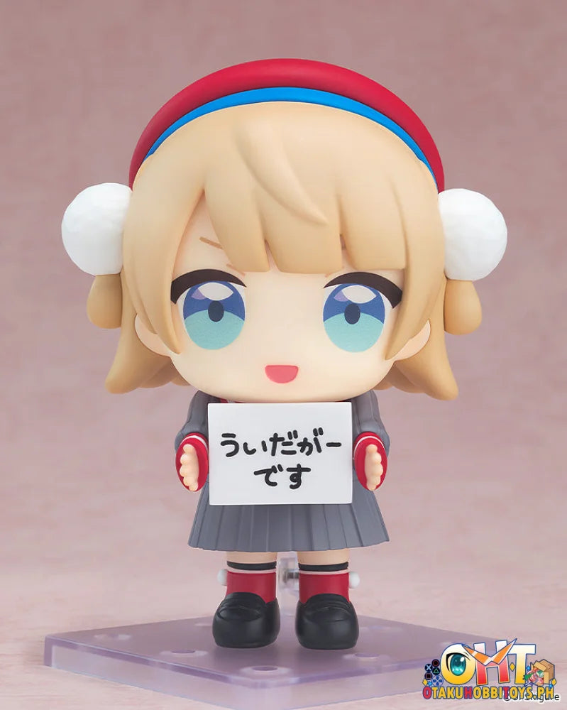 Good Smile Company Shigure Ui Nendoroid Uidaga - Nendoroid