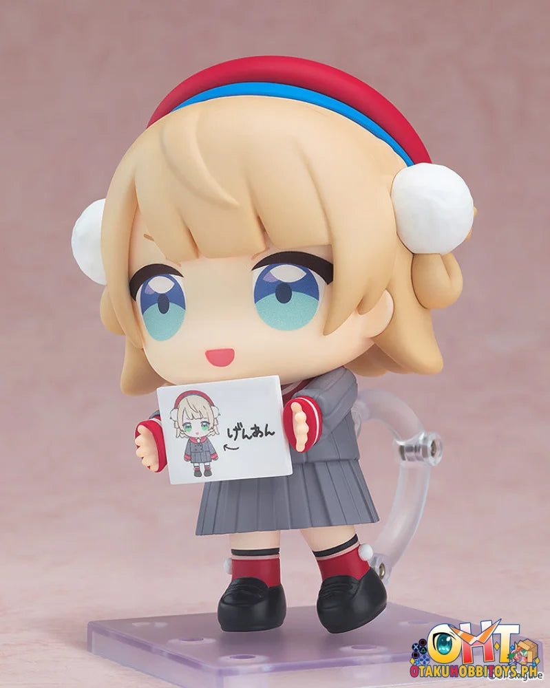Good Smile Company Shigure Ui Nendoroid Uidaga - Nendoroid