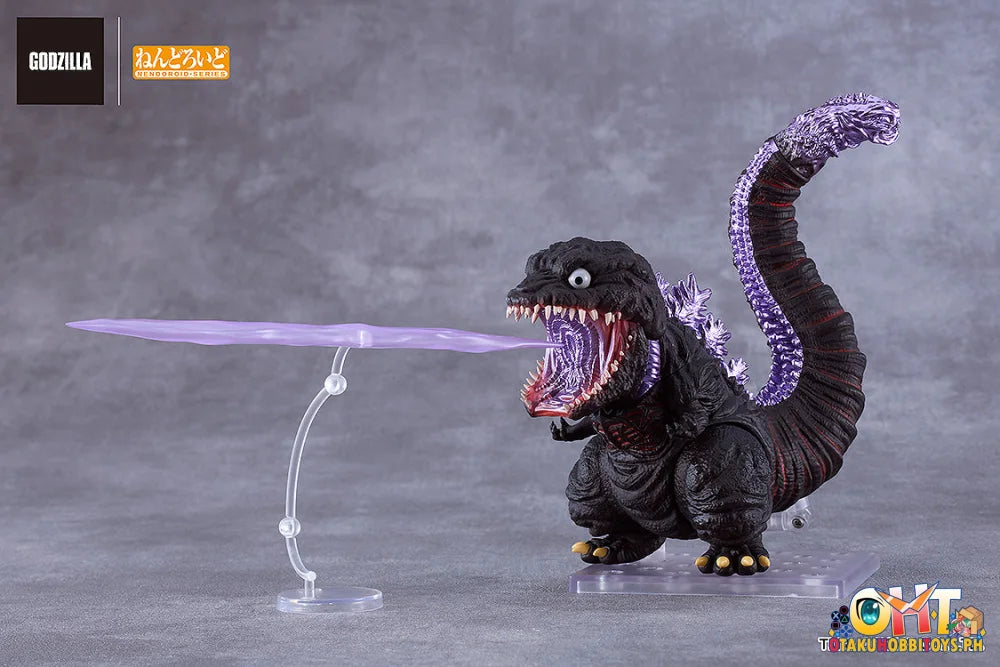 Good Smile Company Shin Godzilla Nendoroid Godzilla (2016) Nendoroid