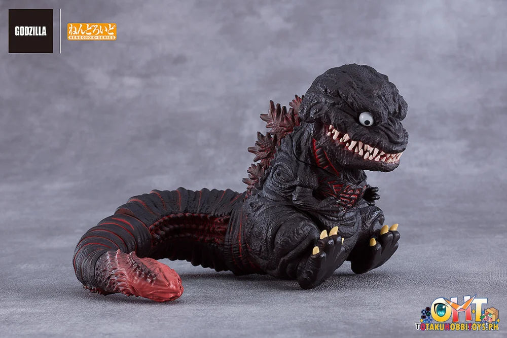 Good Smile Company Shin Godzilla Nendoroid Godzilla (2016) Nendoroid