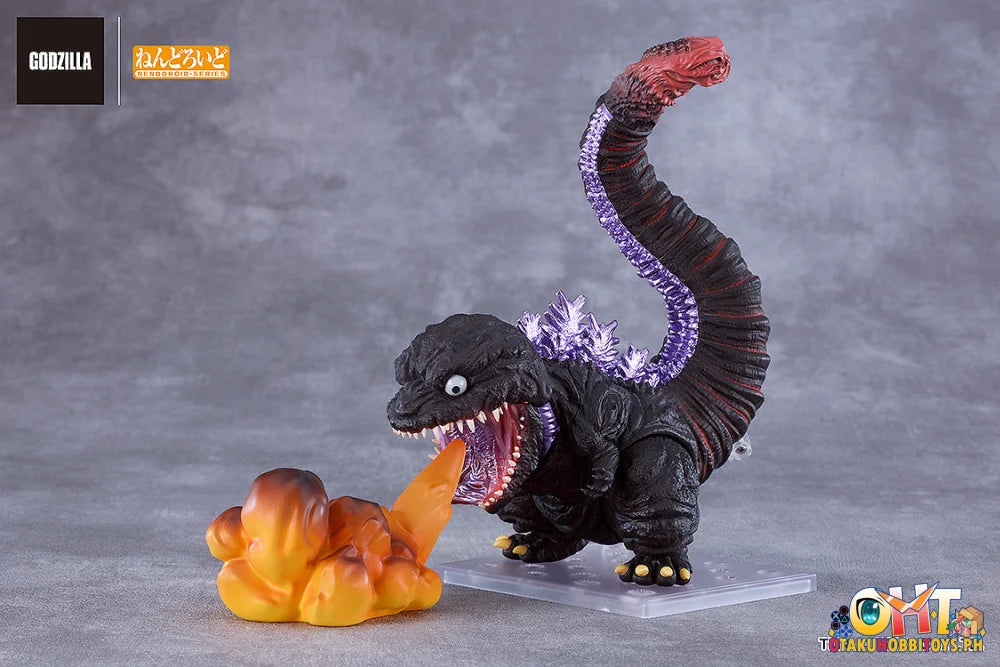 Good Smile Company Shin Godzilla Nendoroid Godzilla (2016) Nendoroid