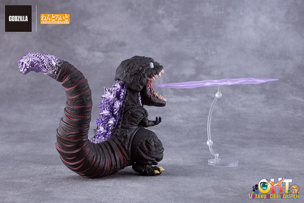 Good Smile Company Shin Godzilla Nendoroid Godzilla (2016) Nendoroid