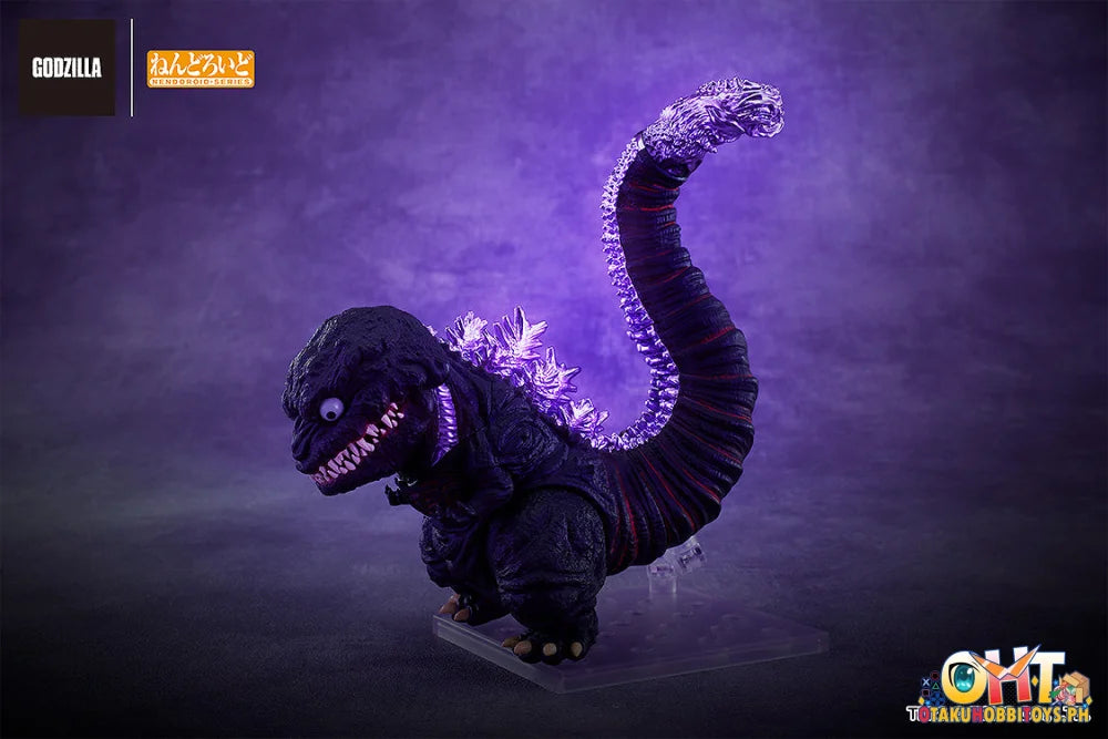 Good Smile Company Shin Godzilla Nendoroid Godzilla (2016) Nendoroid