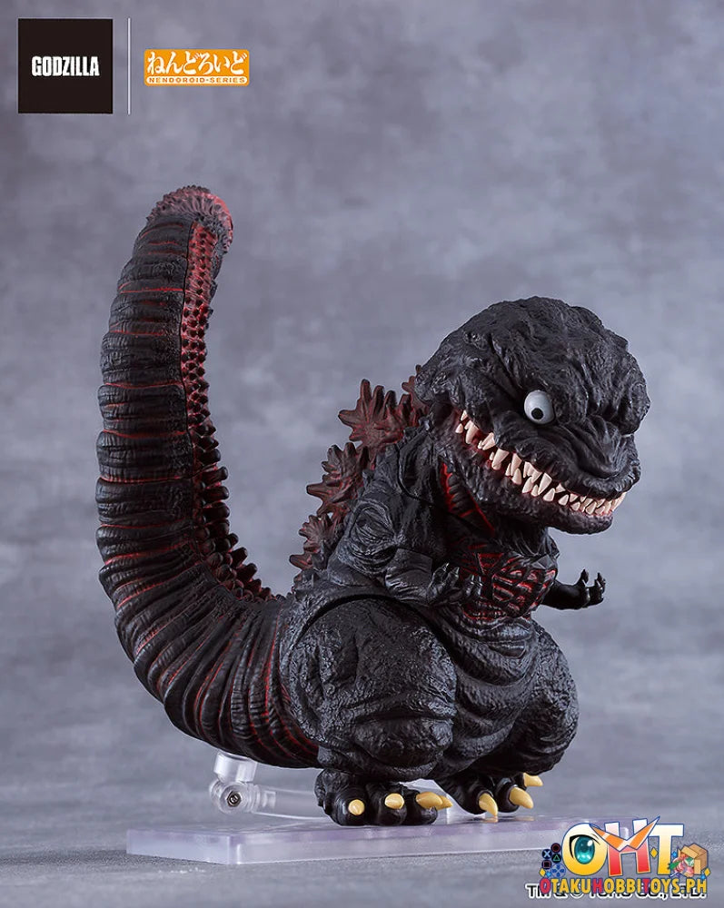 Good Smile Company Shin Godzilla Nendoroid Godzilla (2016) Nendoroid
