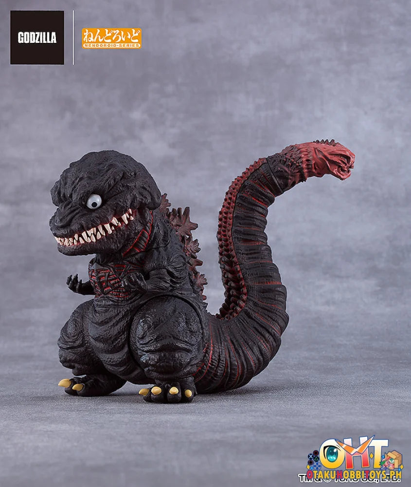Good Smile Company Shin Godzilla Nendoroid Godzilla (2016) Nendoroid