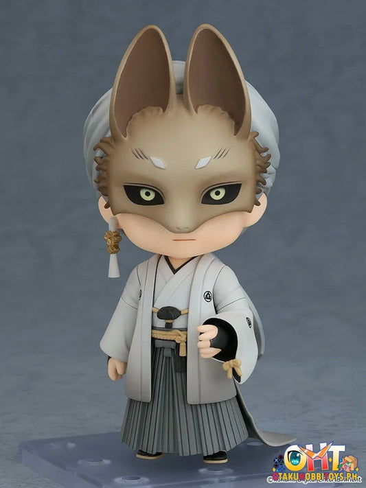 Good Smile Company SILENT HILL f Nendoroid Fox Mask - Nendoroid