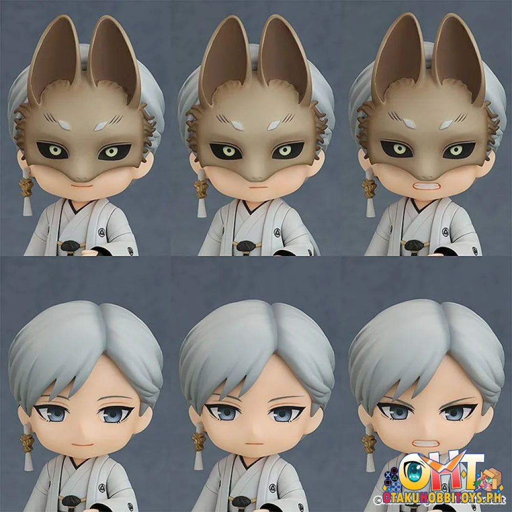 Good Smile Company SILENT HILL f Nendoroid Fox Mask - Nendoroid