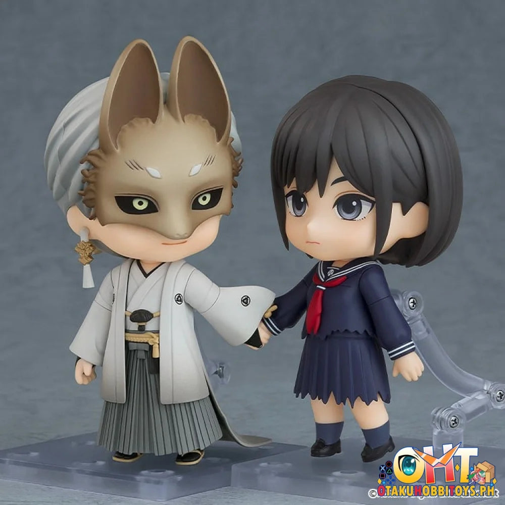 Good Smile Company SILENT HILL f Nendoroid Fox Mask - Nendoroid