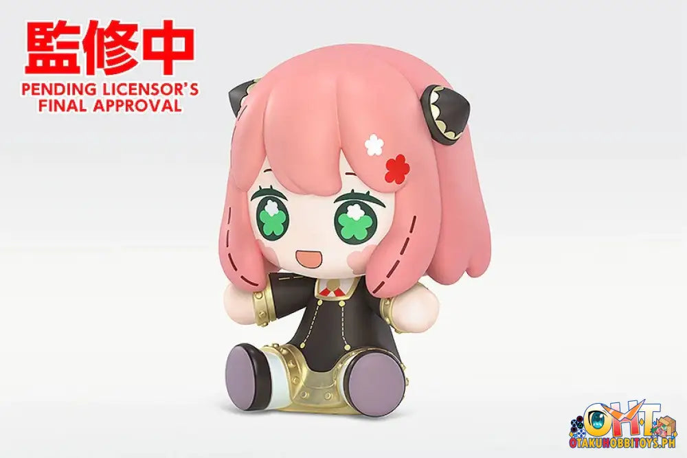 Good Smile Company Spy X Family Huggy Anya Forger
