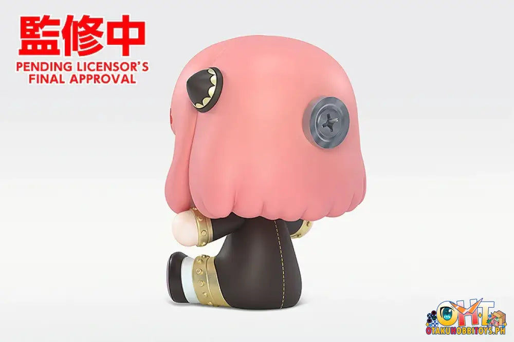 Good Smile Company Spy X Family Huggy Anya Forger