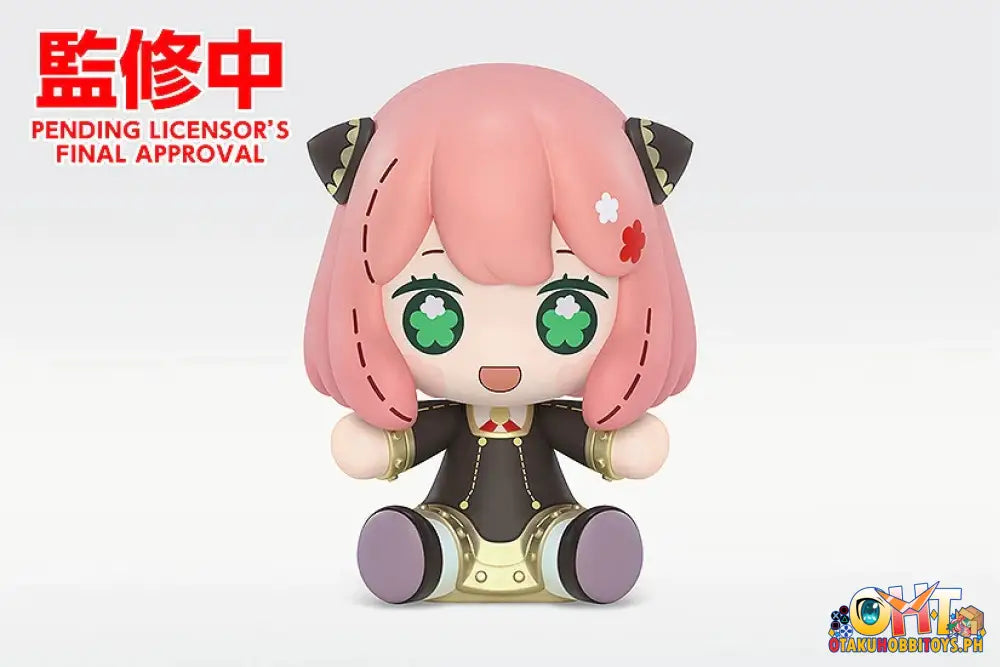 Good Smile Company Spy X Family Huggy Anya Forger
