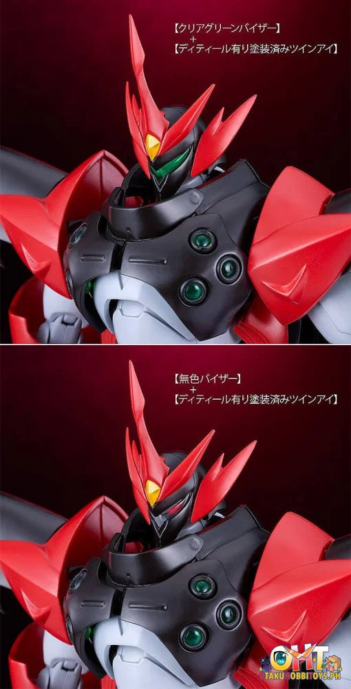 Good Smile Company Starknight Tekkaman Blade MODEROID Tekkaman Evil Plastic Model