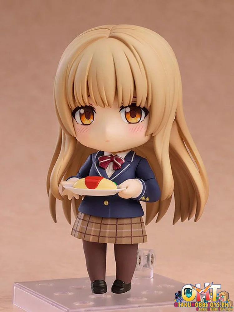 Good Smile Company The Angel Next Door Spoils Me Rotten Nendoroid Mahiru Shiina (Rerelease) - Nendoroid