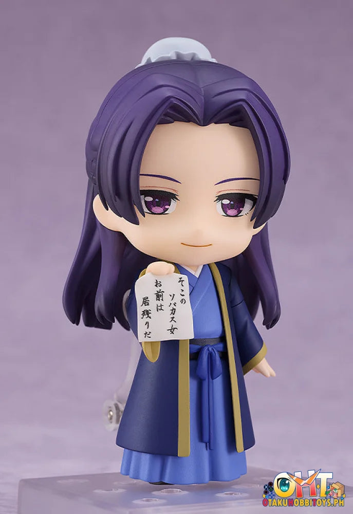 Good Smile Company The Apothecary Diaries Nendoroid Jinshi Nendoroid