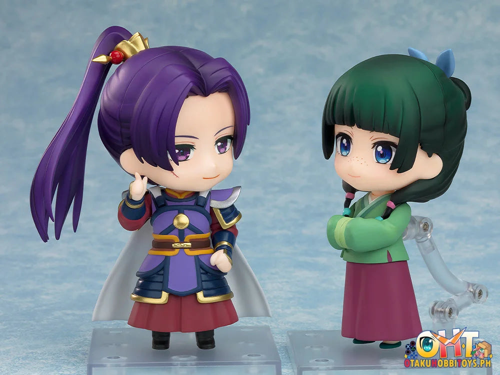 Good Smile Company The Apothecary Diaries Nendoroid Jinshi: Armor Ver. - Nendoroid
