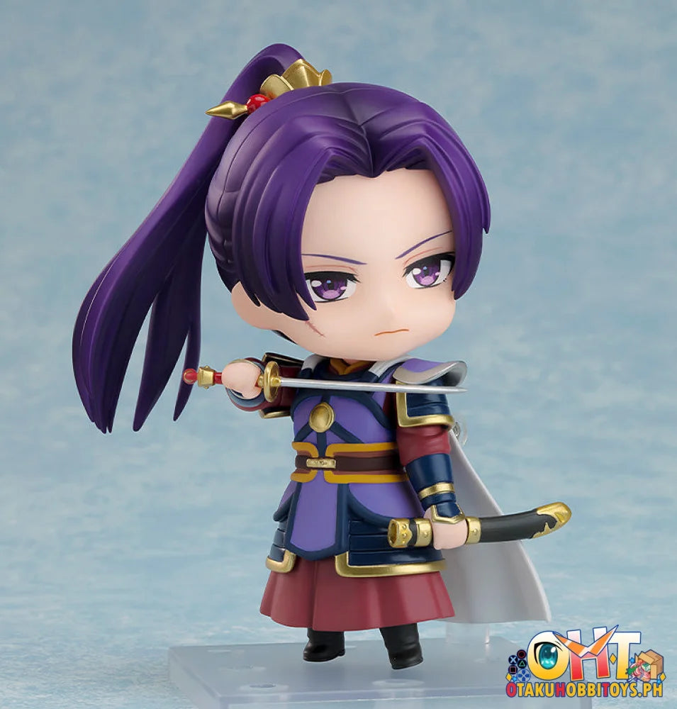 Good Smile Company The Apothecary Diaries Nendoroid Jinshi: Armor Ver. - Nendoroid