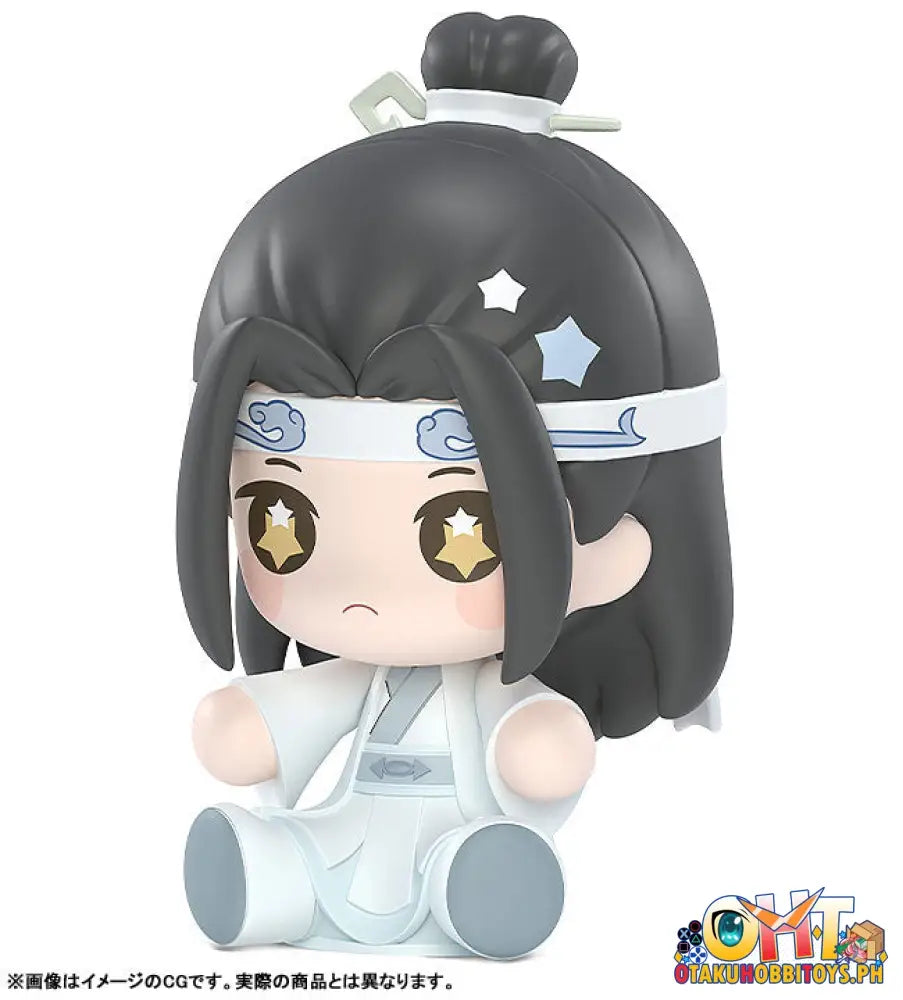 Good Smile Company The Master Of Diabolism Huggy Lan Wangji