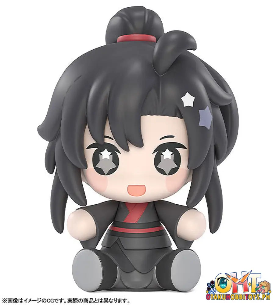 Good Smile Company The Master Of Diabolism Huggy Wei Wuxian