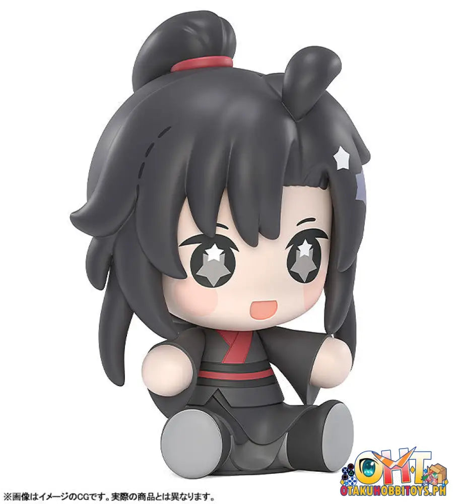 Good Smile Company The Master Of Diabolism Huggy Wei Wuxian