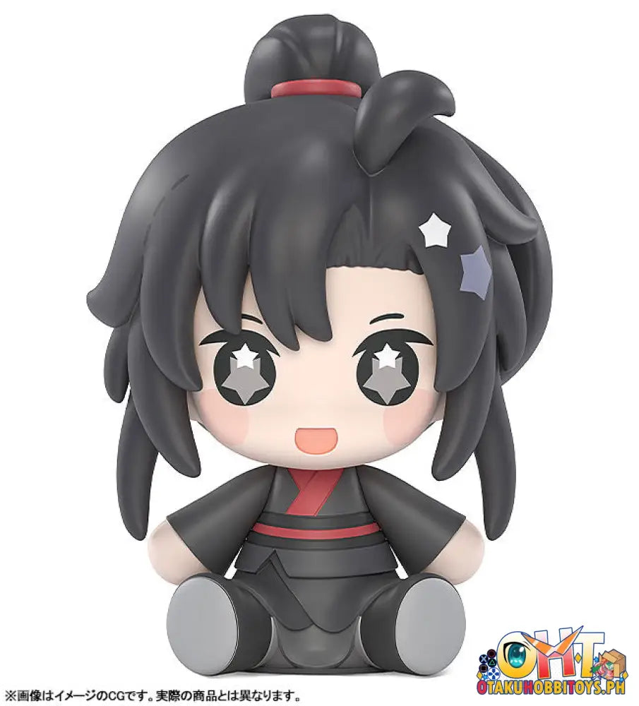 Good Smile Company The Master Of Diabolism Huggy Wei Wuxian