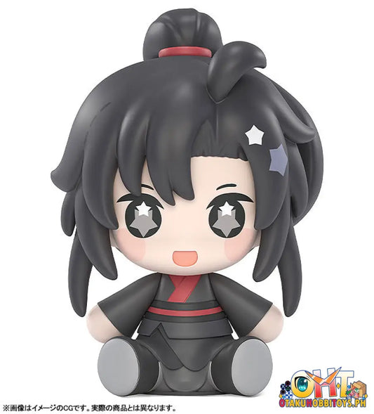 Good Smile Company The Master Of Diabolism Huggy Wei Wuxian