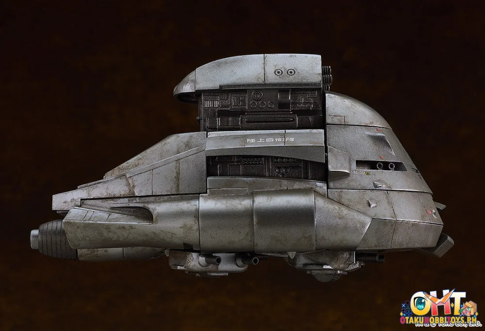 Good Smile Company The Return of Godzilla MODEROID Super X Plastic Model