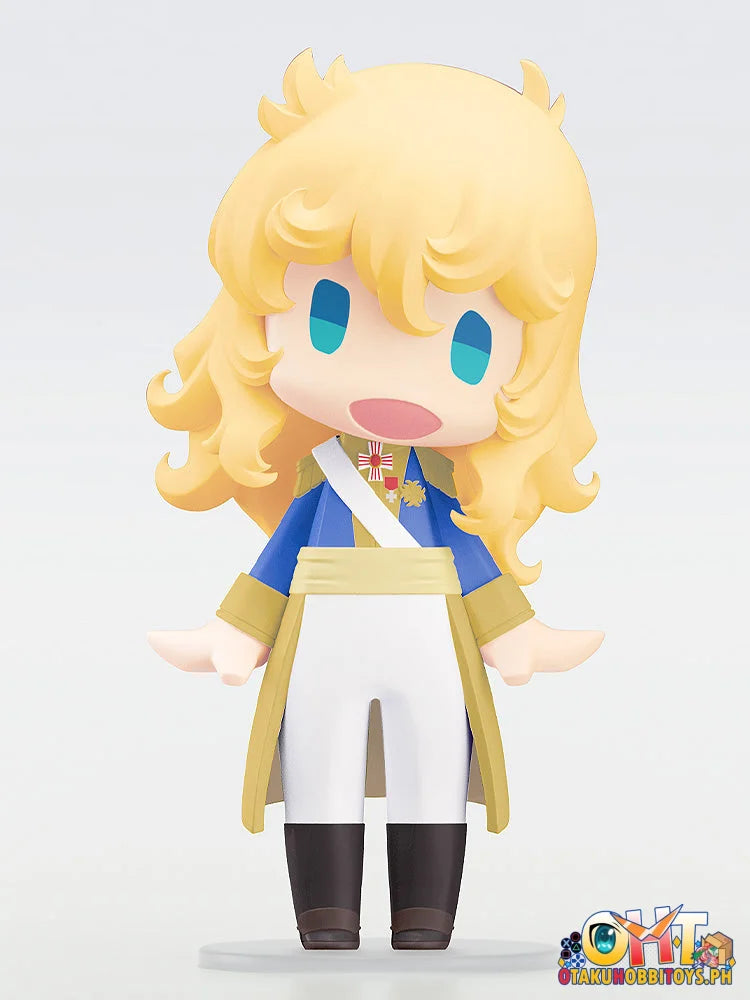 Good Smile Company The Rose of Versailles HELLO! GOOD SMILE Oscar François de Jarjayes