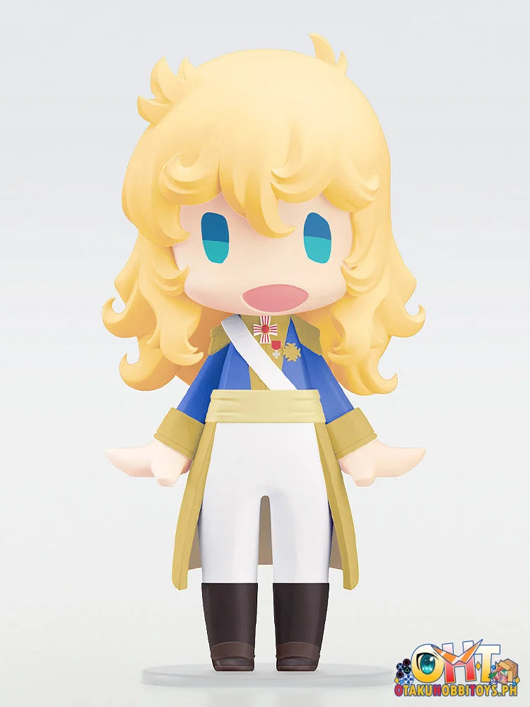 Good Smile Company The Rose of Versailles HELLO! GOOD SMILE Oscar François de Jarjayes