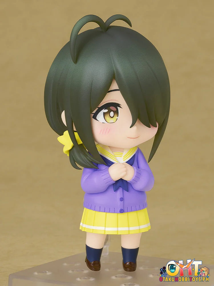 Good Smile Company The Shiunji Family Children Nendoroid Kotono Shiunji [Basic] Nendoroid