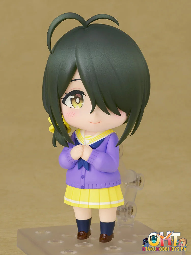 Good Smile Company The Shiunji Family Children Nendoroid Kotono Shiunji [Basic] Nendoroid