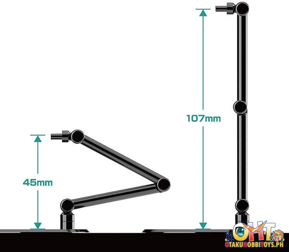 Good Smile Company The Simple Stand mini x4 Black (for Small Figures & Chibi Figures) Accessories
