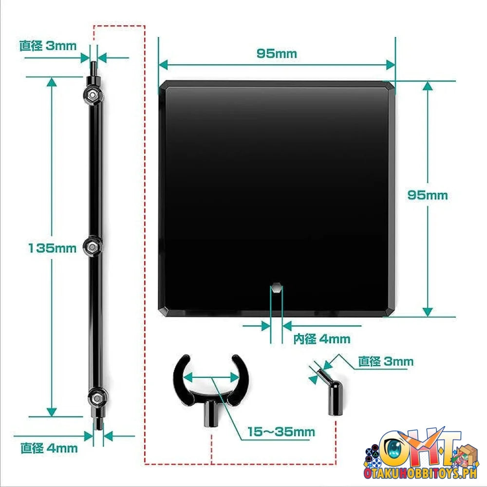 Good Smile Company The Simple Stand x3 Black (for Figures & Models) Accessories