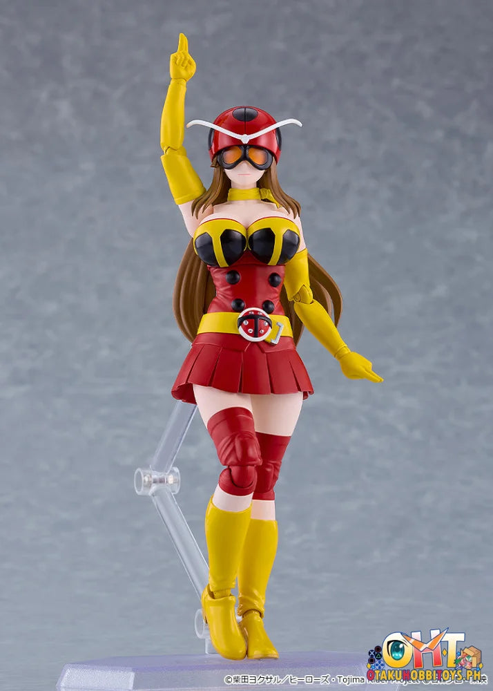 Good Smile Company Tojima Wants to Be a Kamen Rider figma Yuriko Okada (Electro-Wave Human Tackle Ver.) - Prize Figure