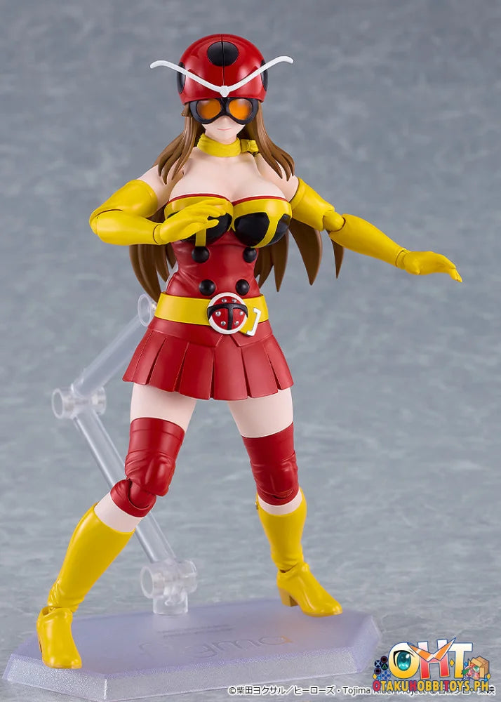 Good Smile Company Tojima Wants to Be a Kamen Rider figma Yuriko Okada (Electro-Wave Human Tackle Ver.) - Prize Figure