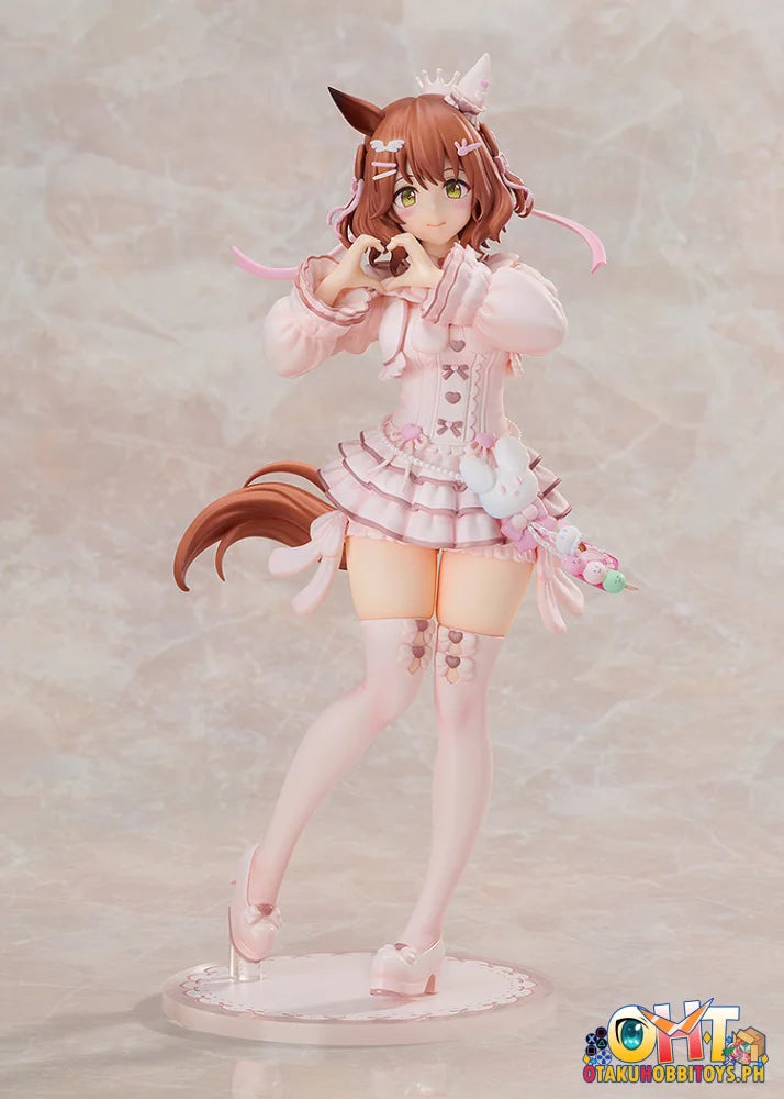 Good Smile Company Umamusume: Pretty Derby 1/7 G.S. Collection [Unforgettable Sugar Candy] Aston Machan - Scale Figure